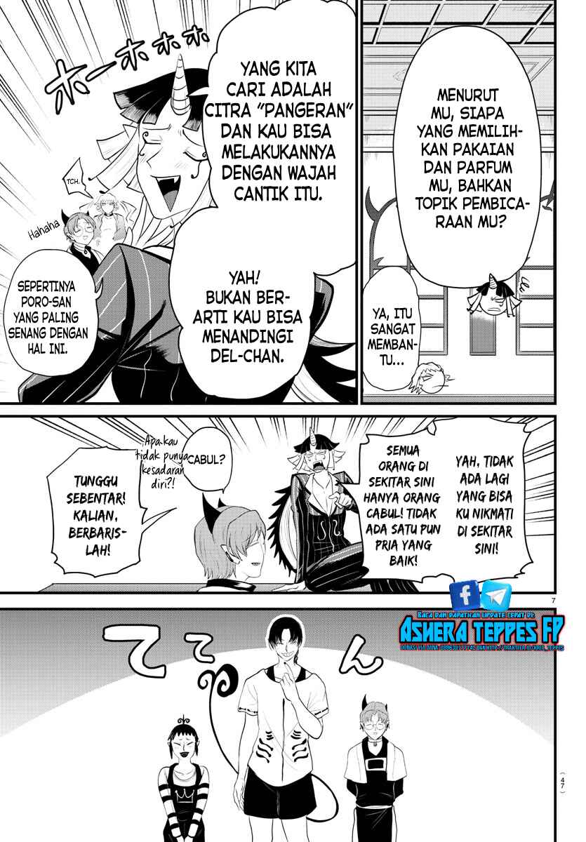 Chapter 325 - Page 8