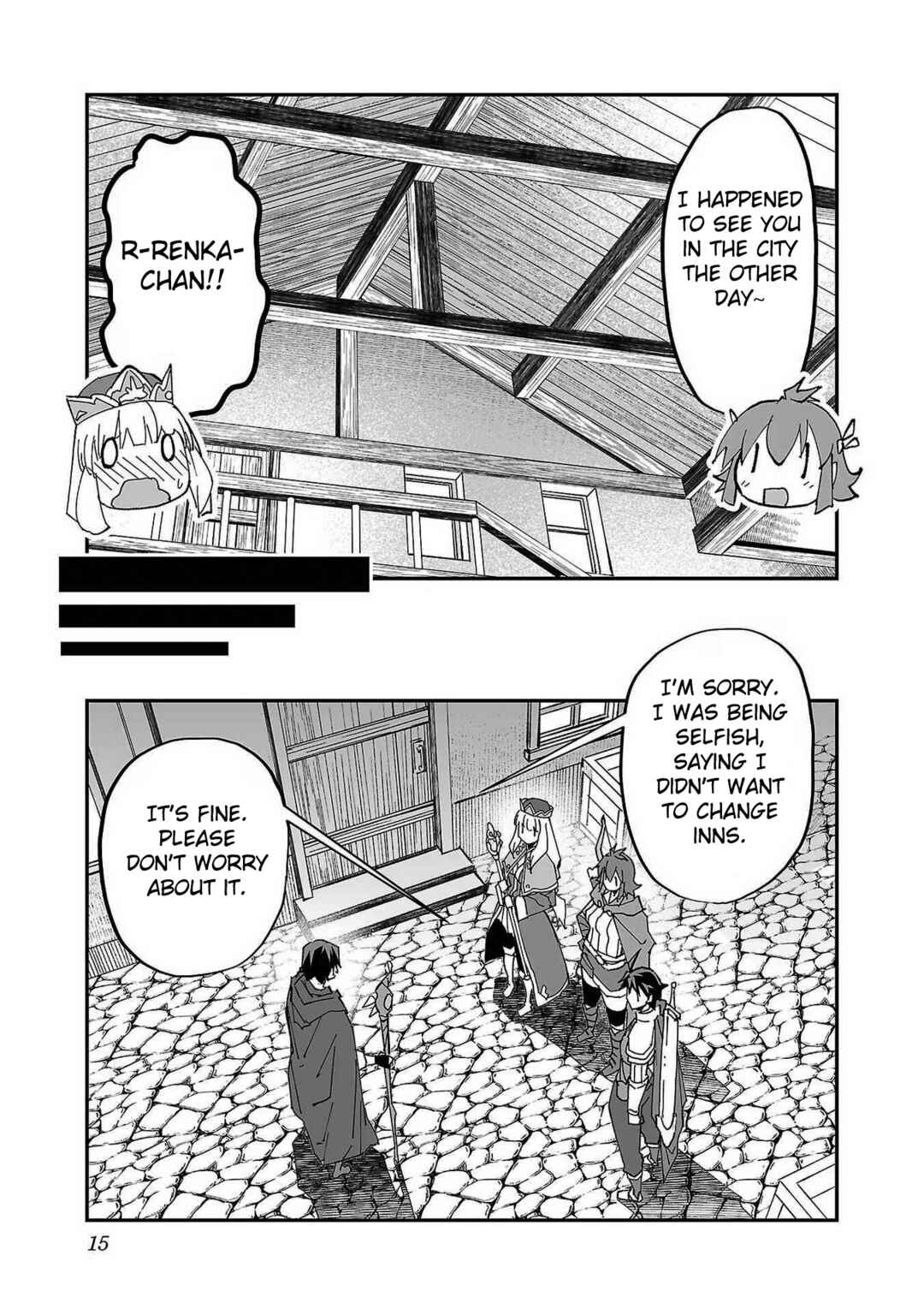 Chapter 1 - Page 17
