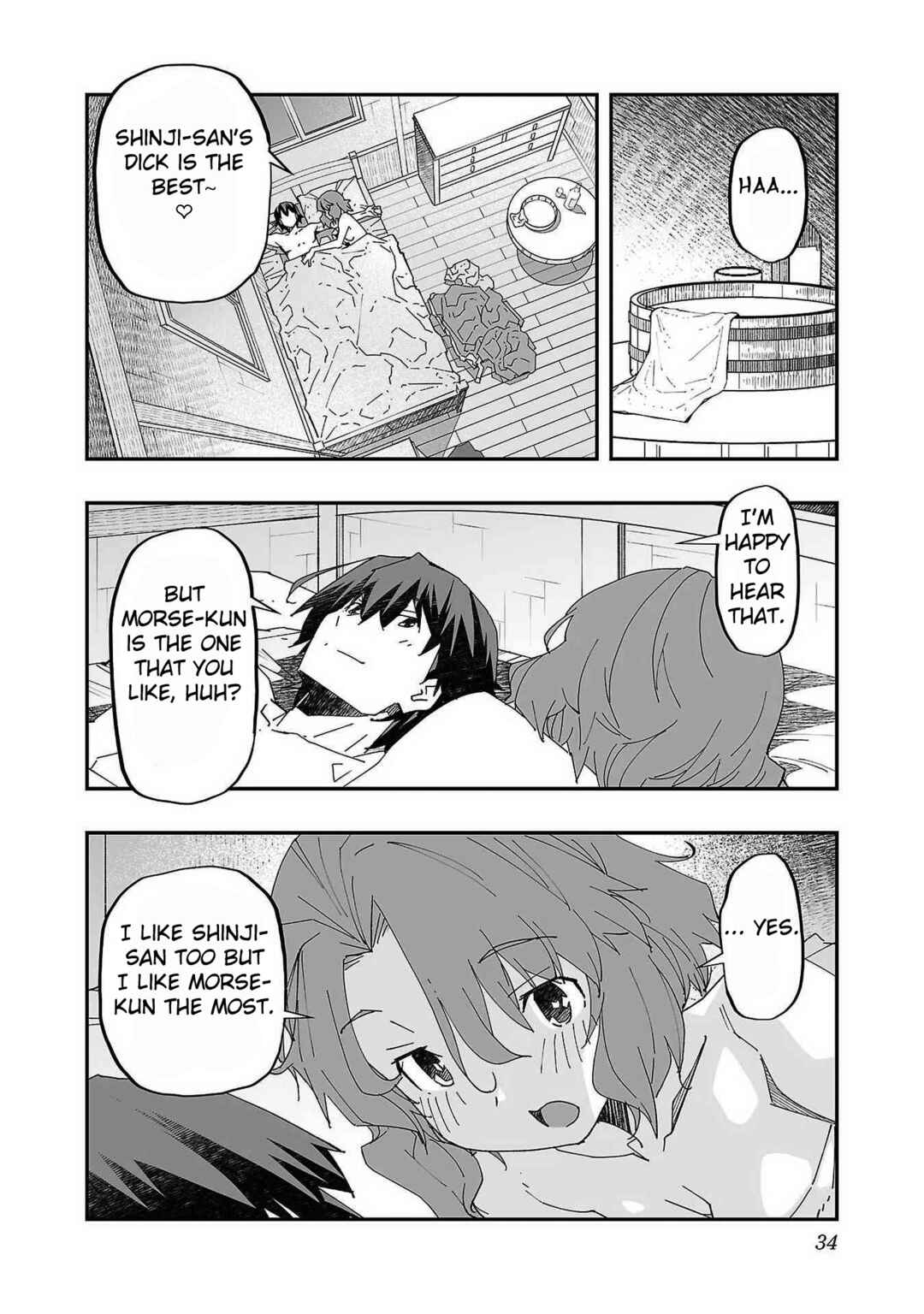 Chapter 1 - Page 35
