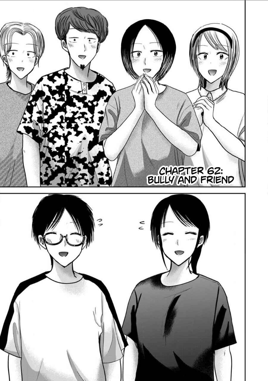 Chapter 62 - Page 1