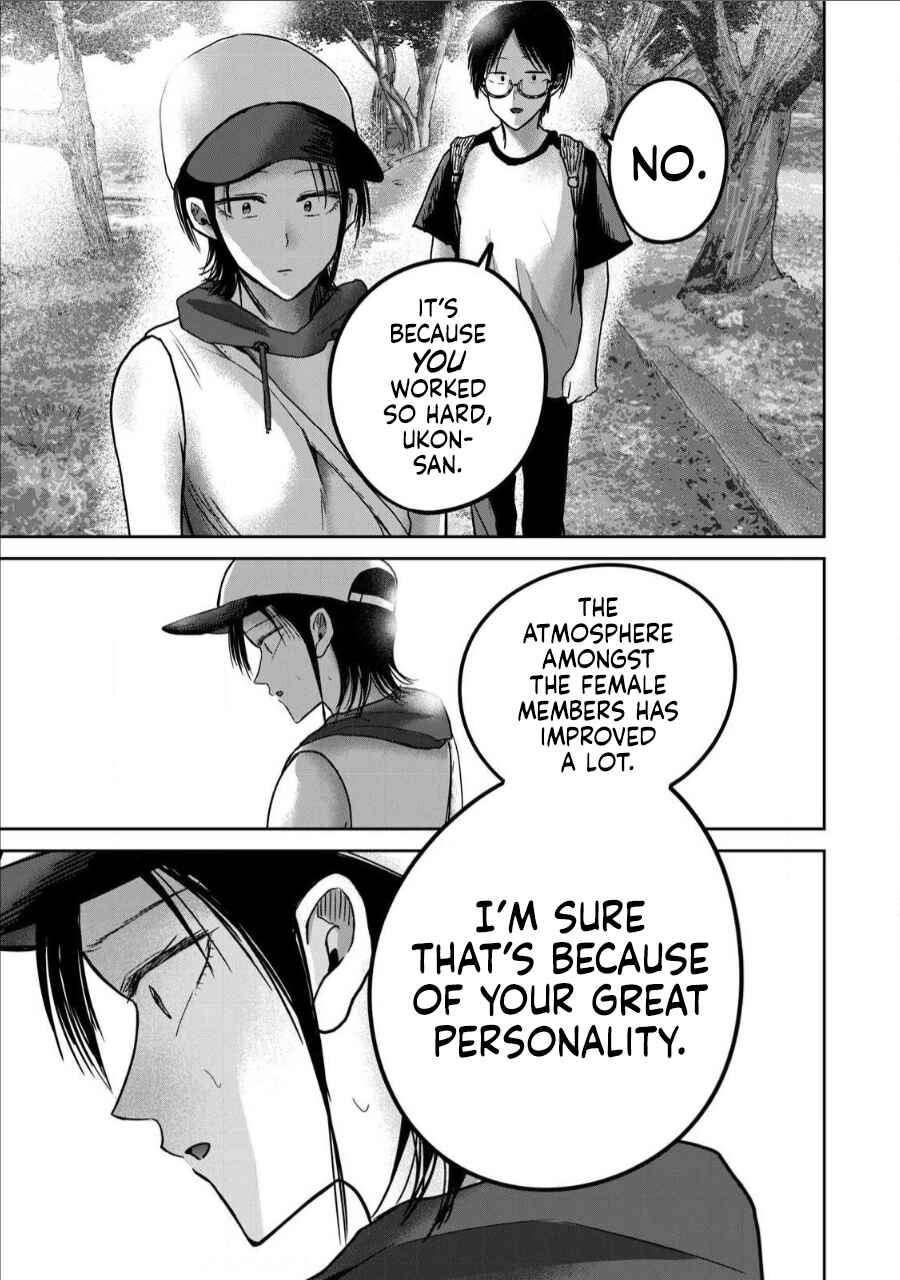 Chapter 62 - Page 17