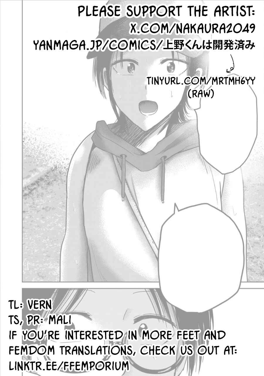Chapter 62 - Page 21