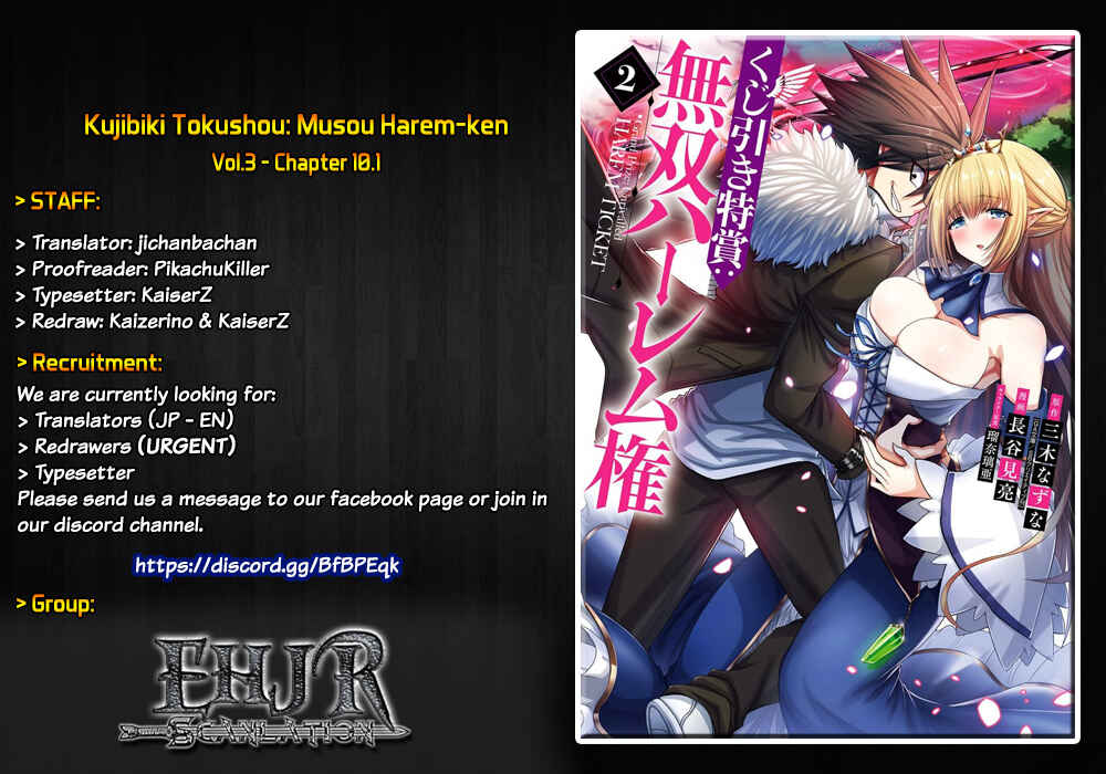 Chapter 10.1 - Page 1