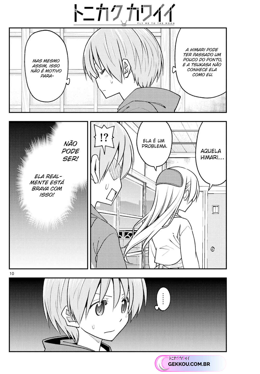 Chapter 242 - Page 11