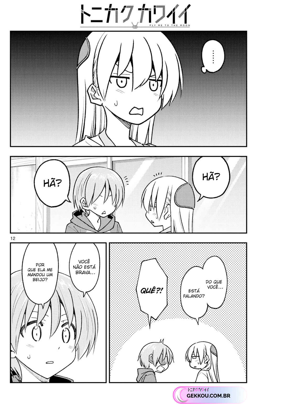 Chapter 242 - Page 13