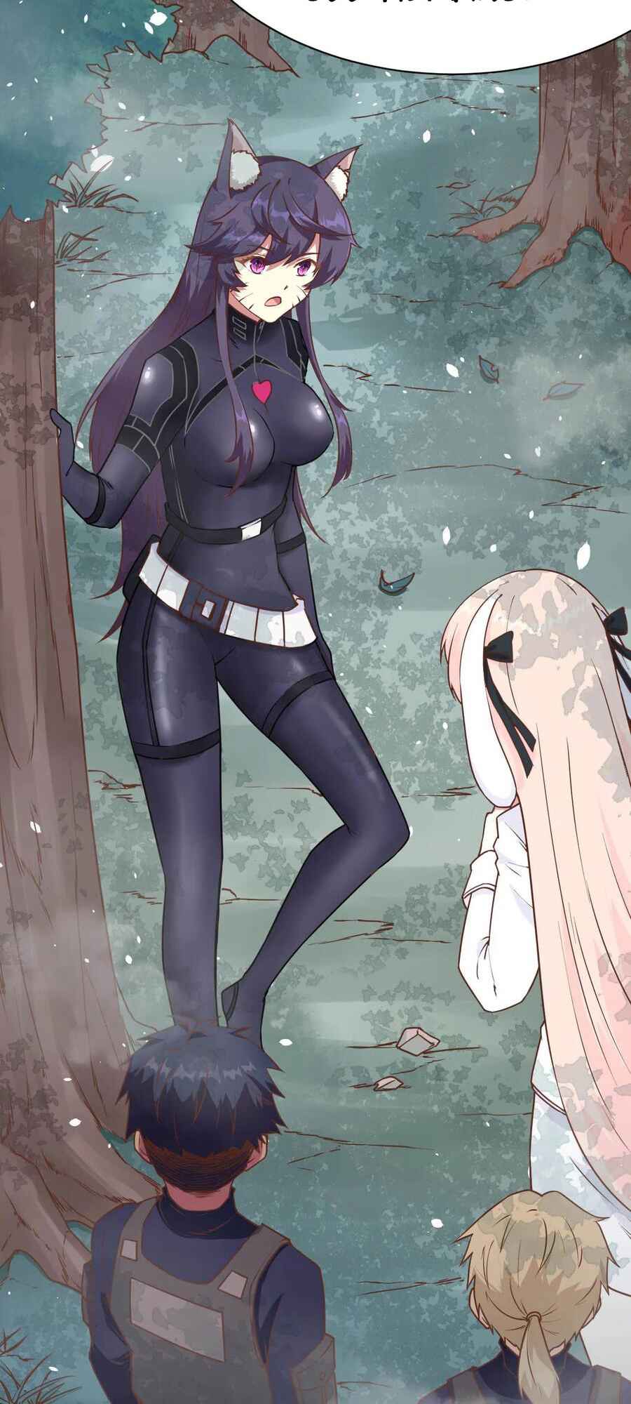 Chapter 83 - Page 9