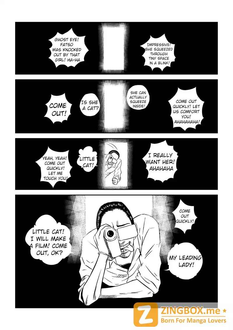 Chapter 47 - Page 1