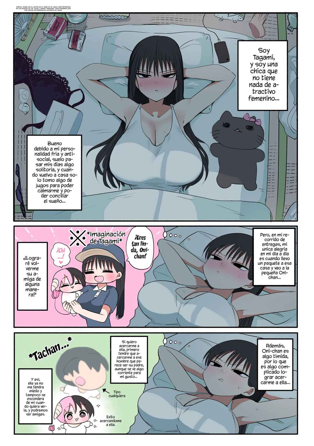Chapter 229 - Page 3