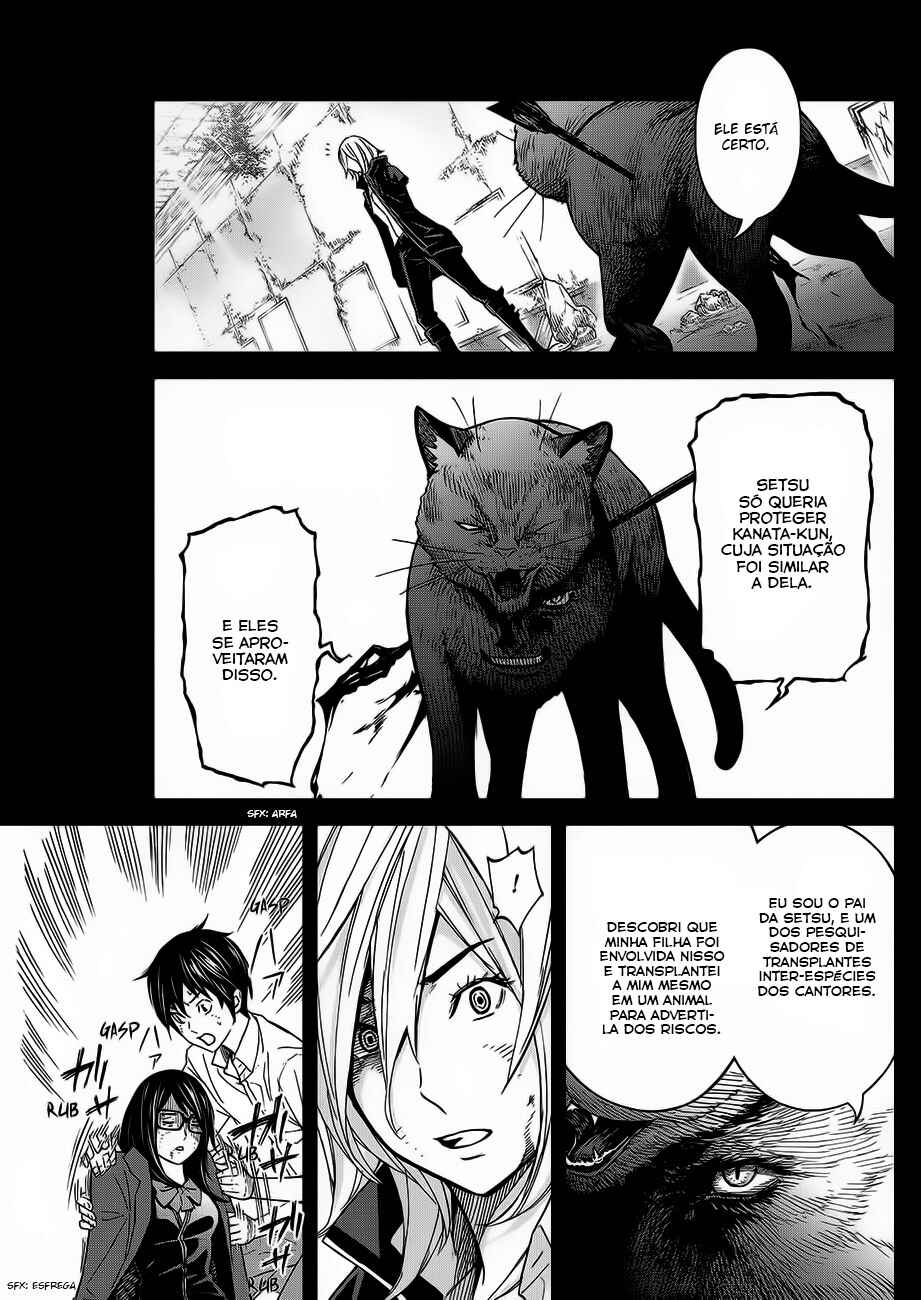 Chapter 23 - Page 7