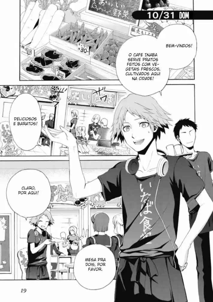 Chapter 2 - Page 1