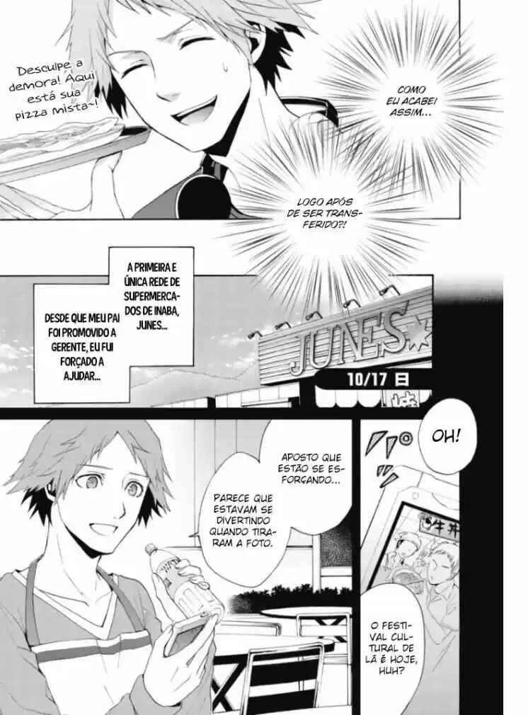 Chapter 2 - Page 3