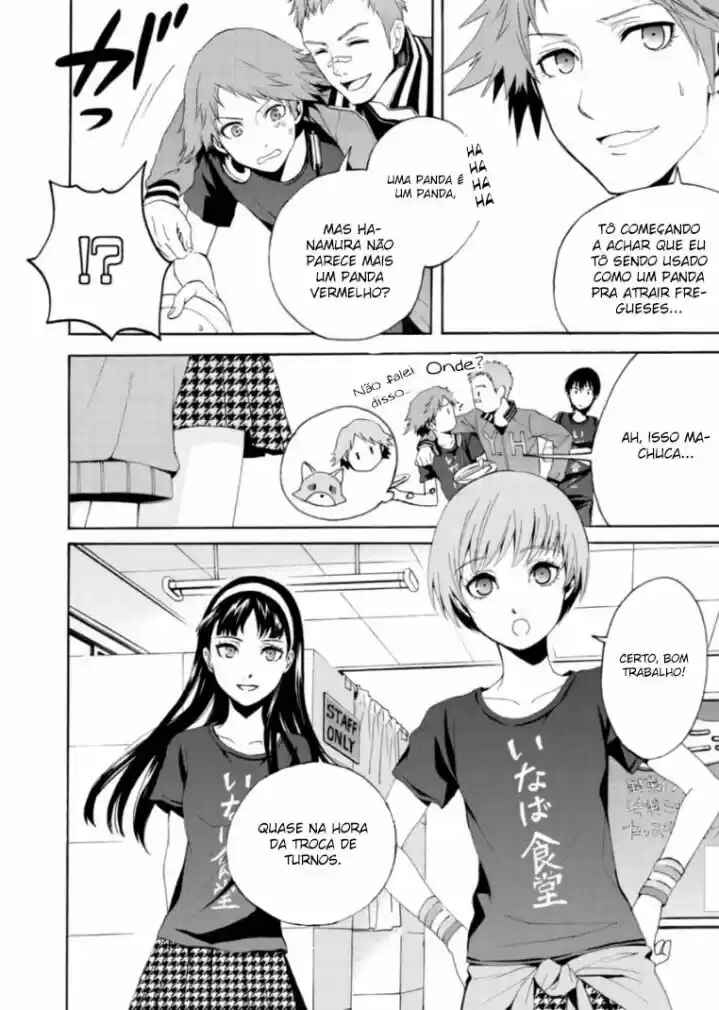 Chapter 2 - Page 6