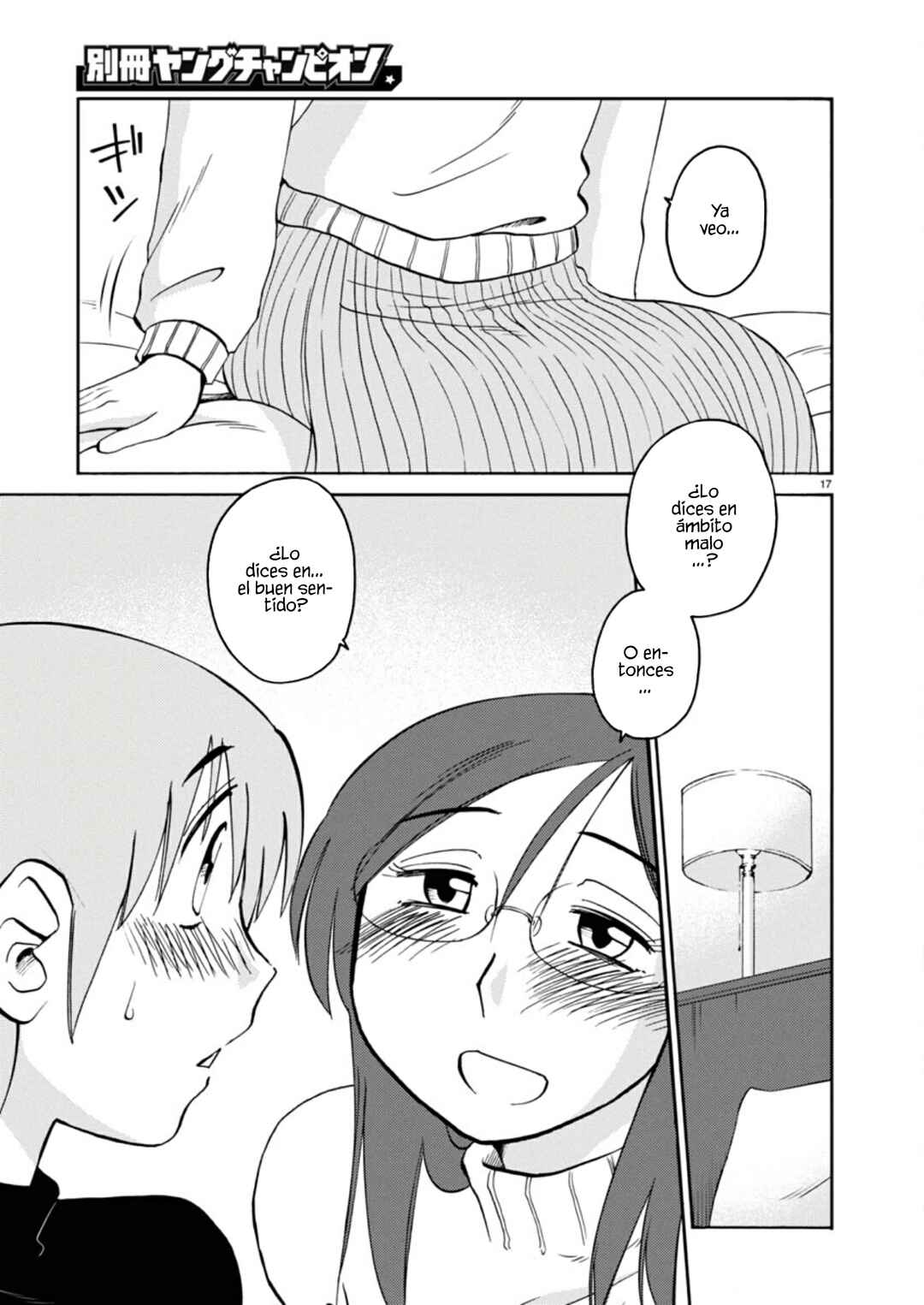 Chapter 124 - Page 20