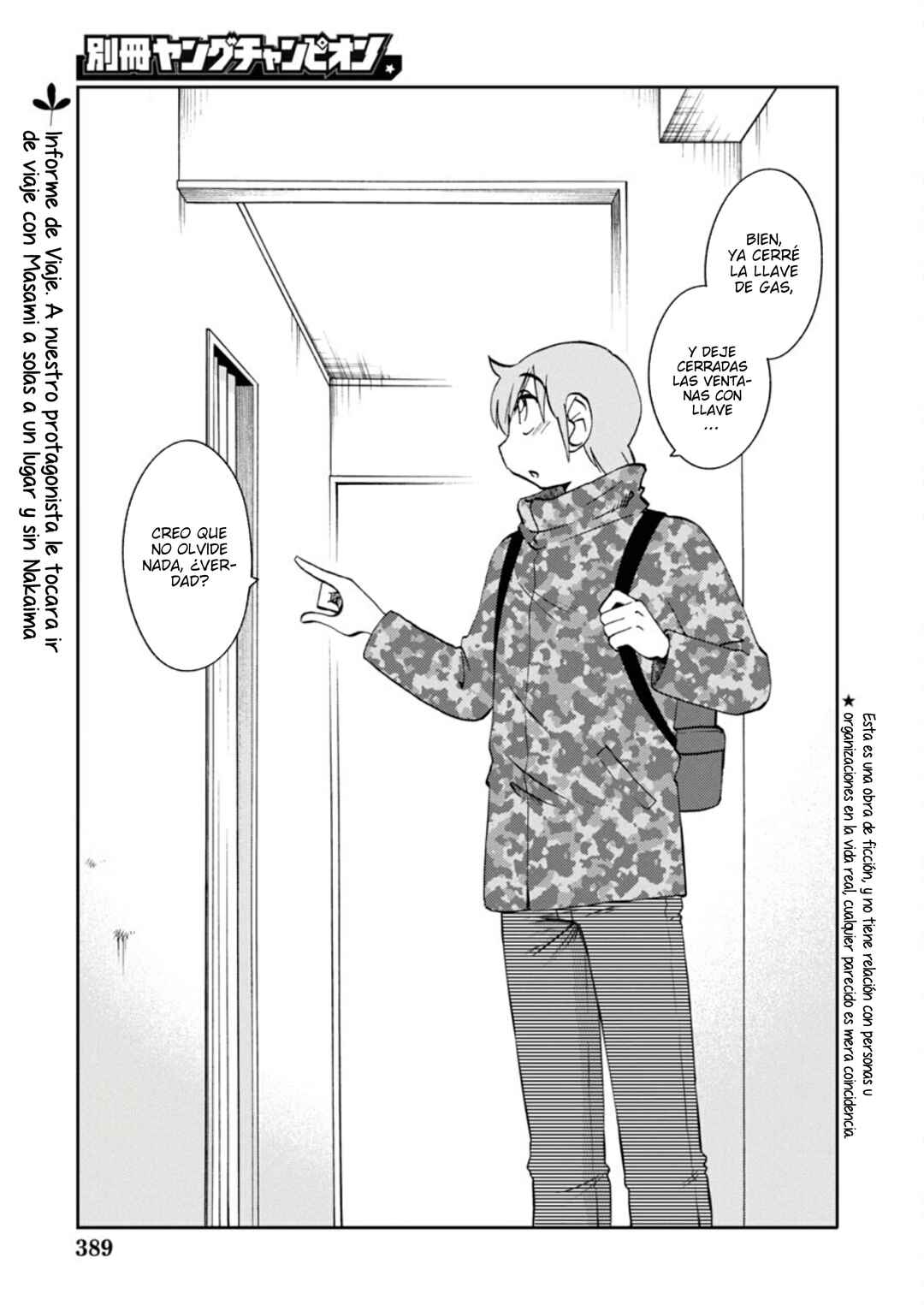 Chapter 124 - Page 4
