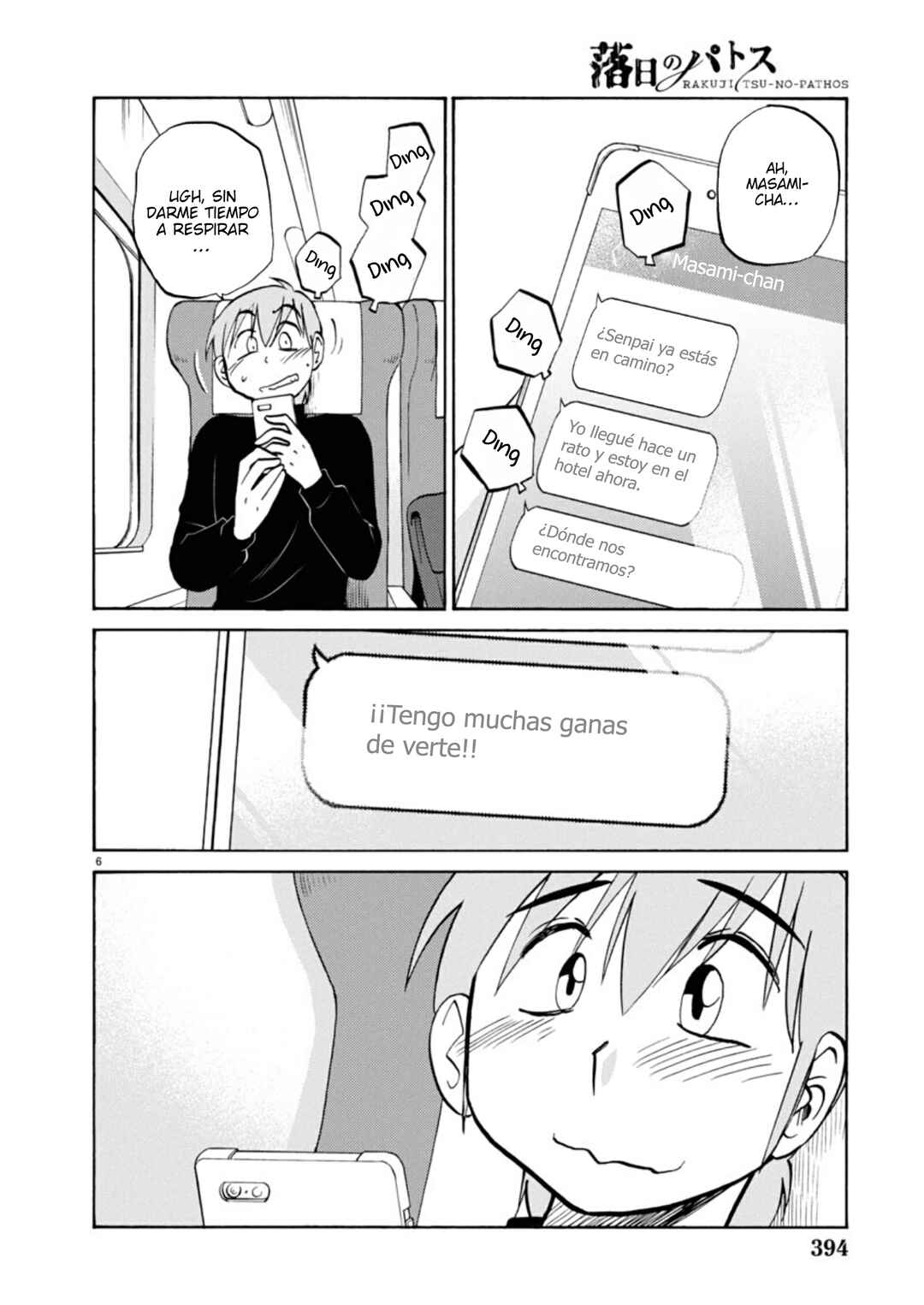 Chapter 124 - Page 9