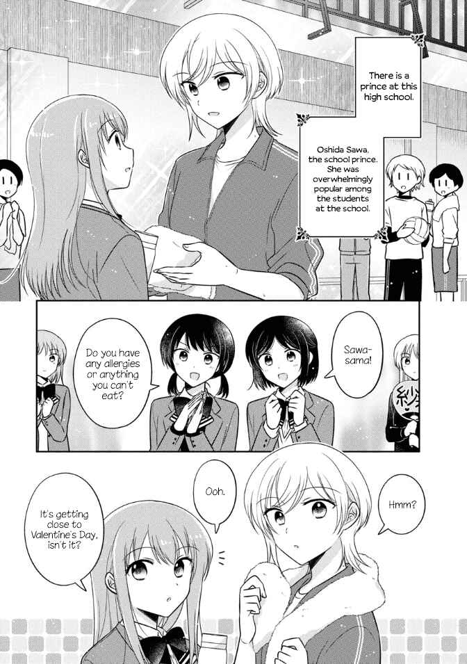 Chapter 26 - Page 1