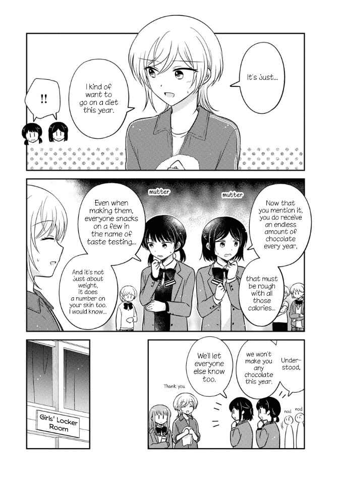 Chapter 26 - Page 3