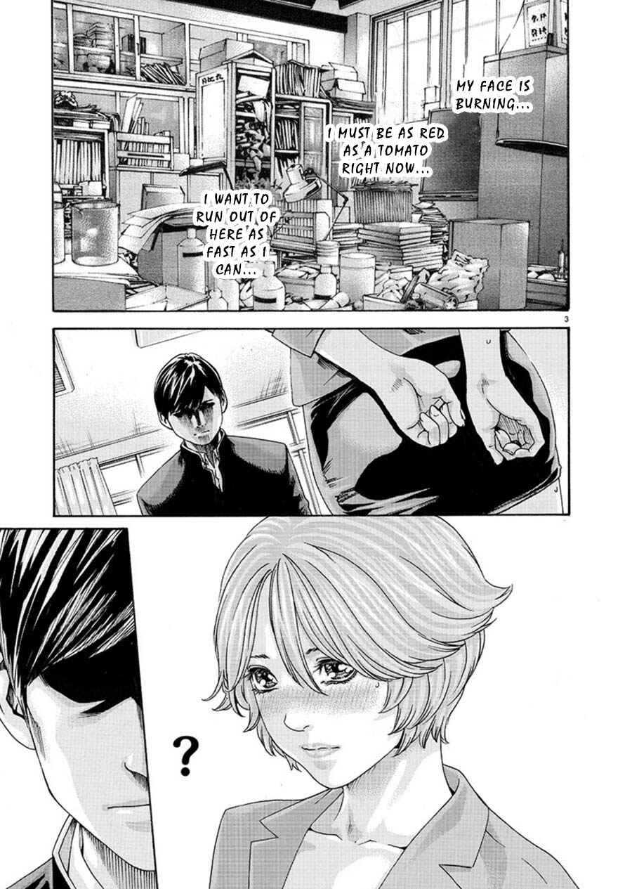 Chapter 5 - Page 3