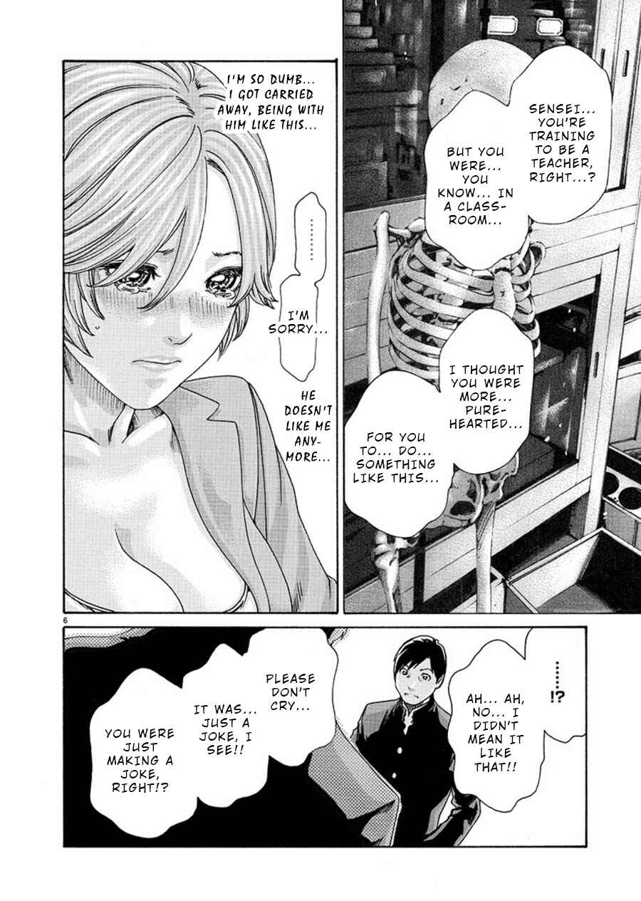 Chapter 5 - Page 6