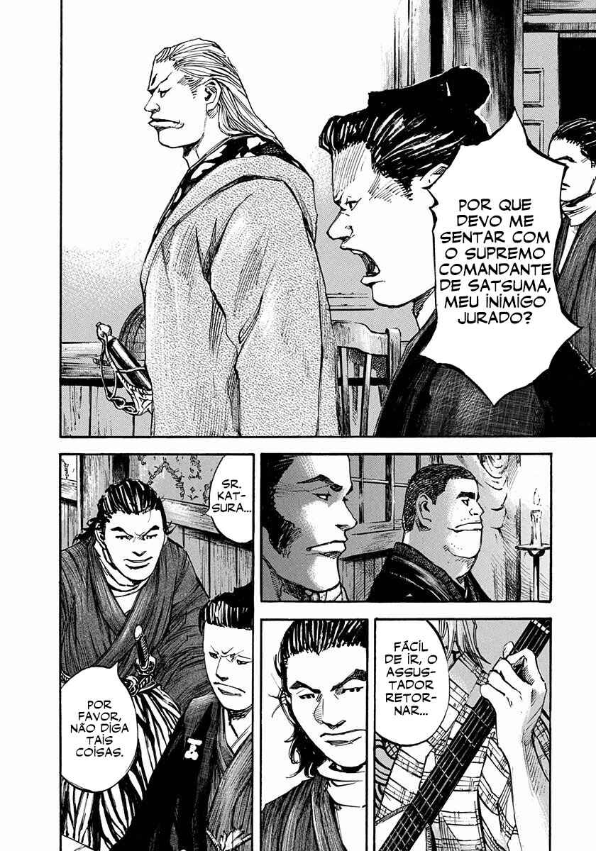 Chapter 161 - Page 10