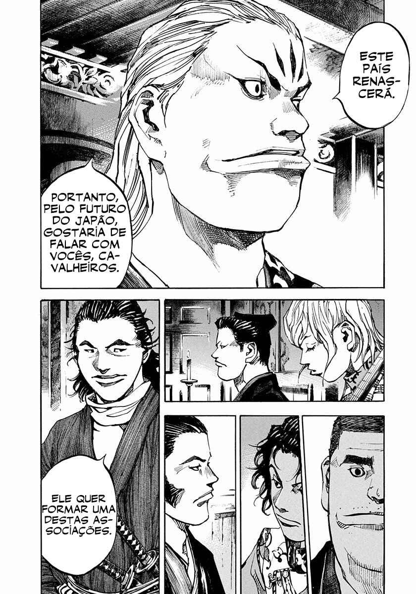 Chapter 161 - Page 12