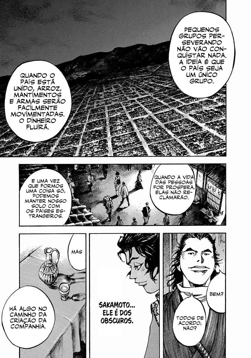Chapter 161 - Page 13