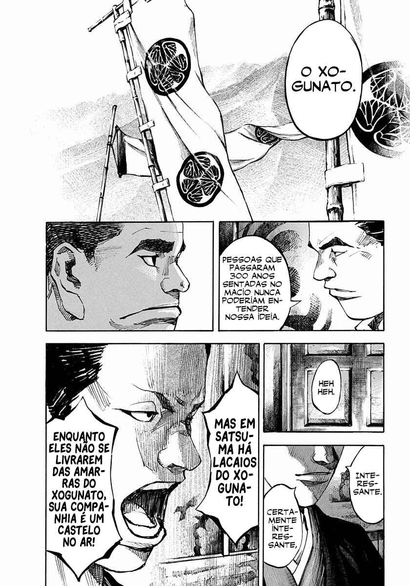 Chapter 161 - Page 14