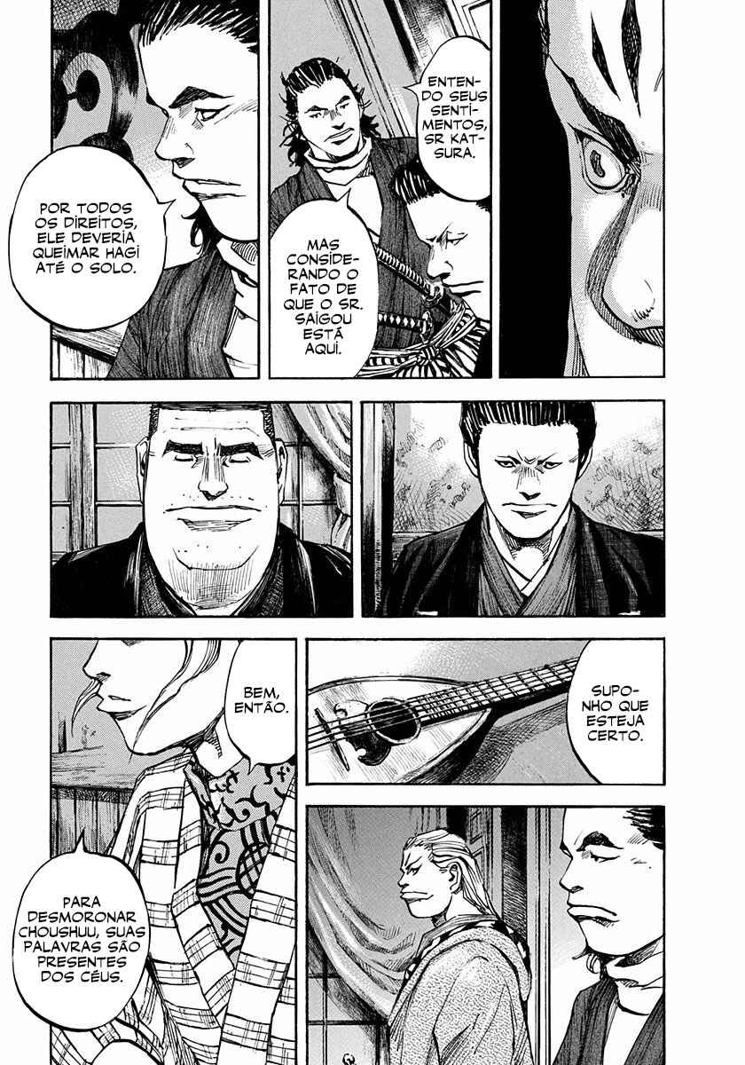 Chapter 161 - Page 15