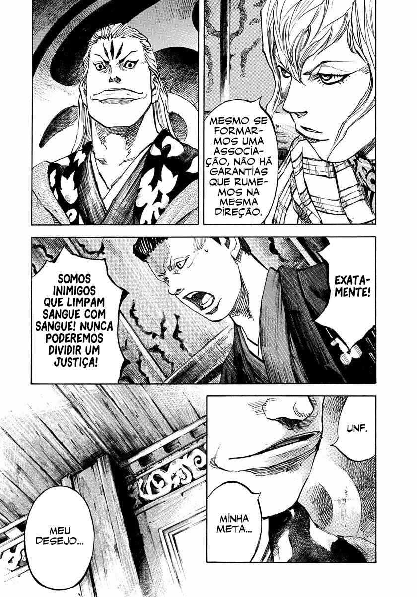 Chapter 161 - Page 17