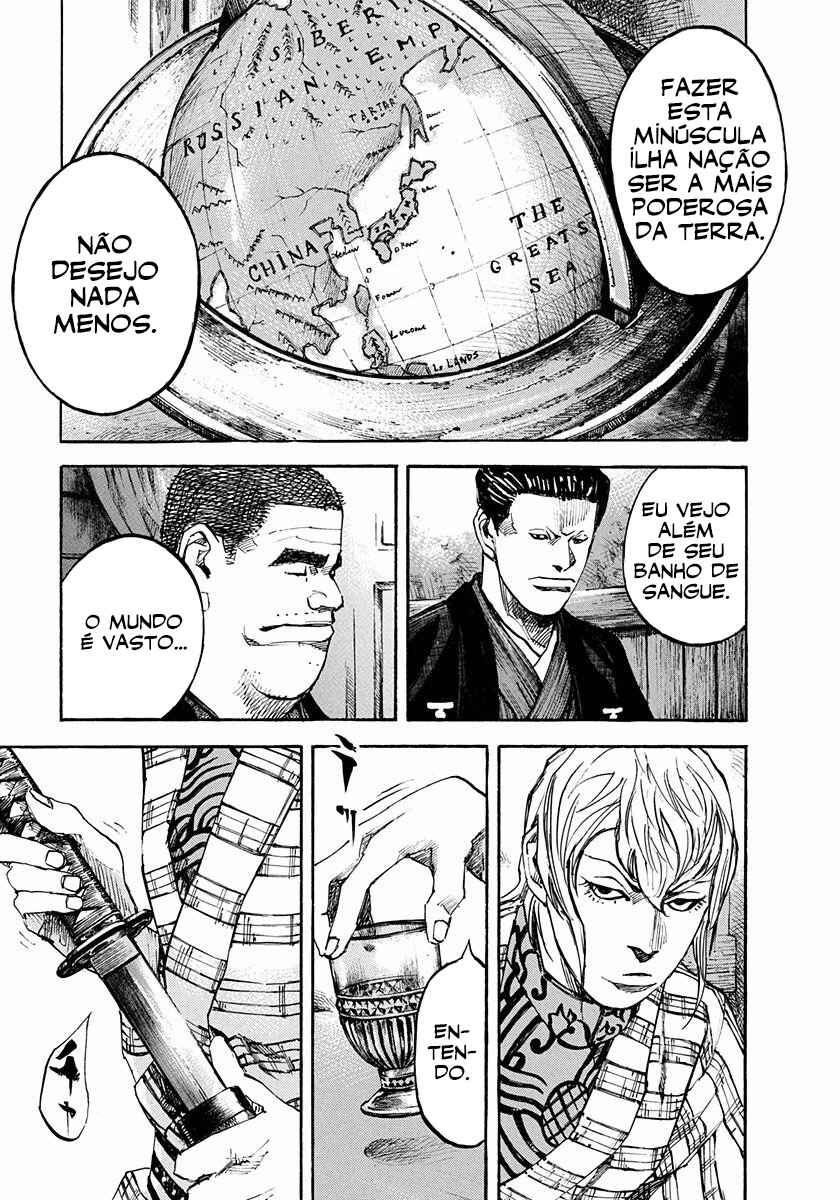 Chapter 161 - Page 19