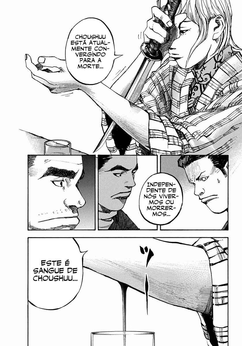 Chapter 161 - Page 20