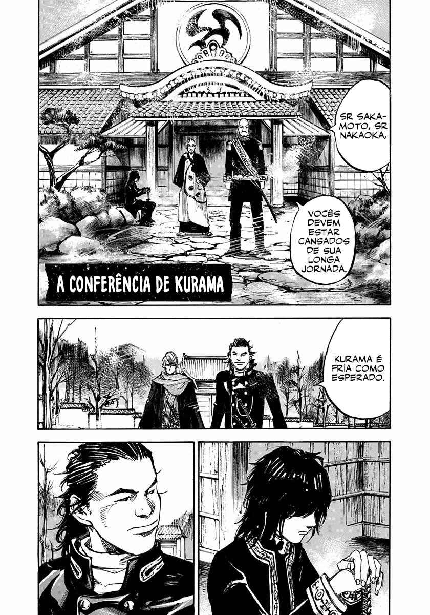Chapter 161 - Page 4