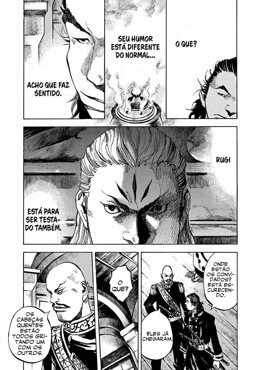 Chapter 161 - Page 6