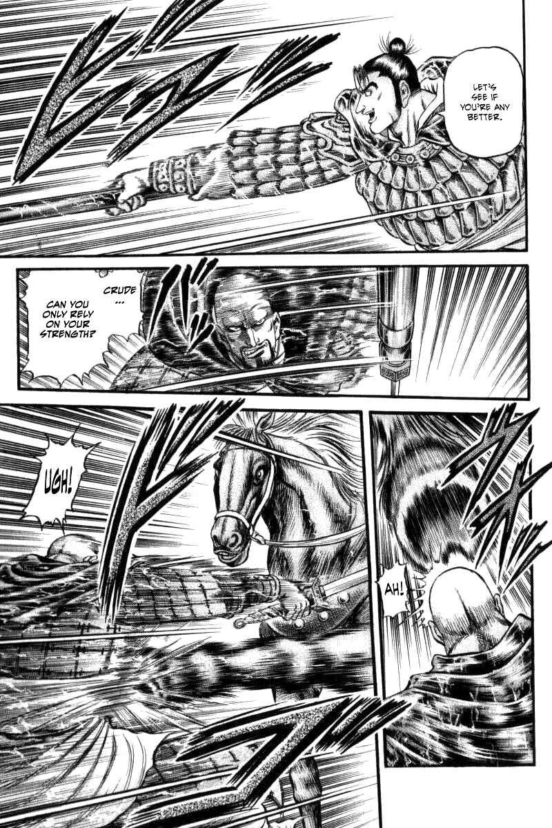 Chapter 88 - Page 15
