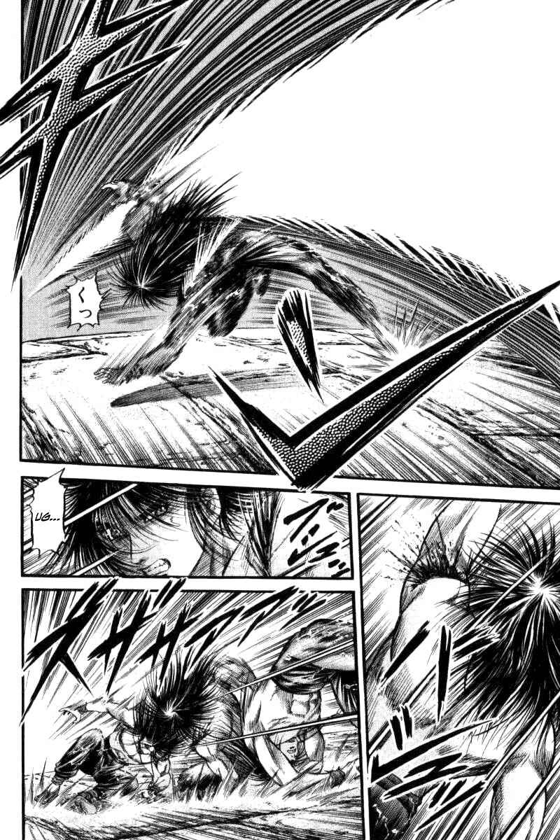 Chapter 88 - Page 38