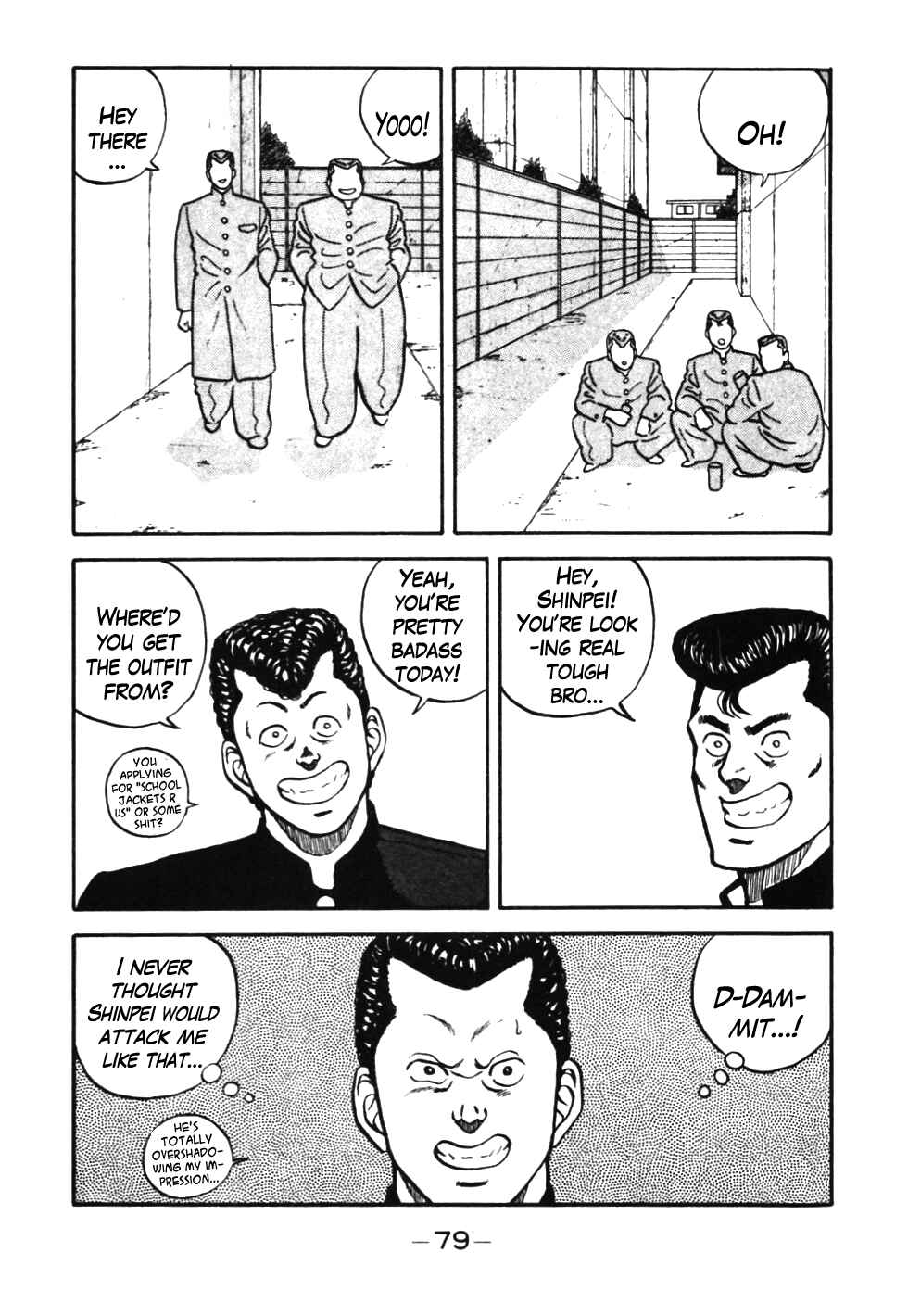 Chapter 34 - Page 17