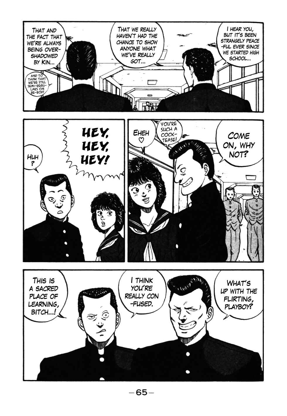 Chapter 34 - Page 3