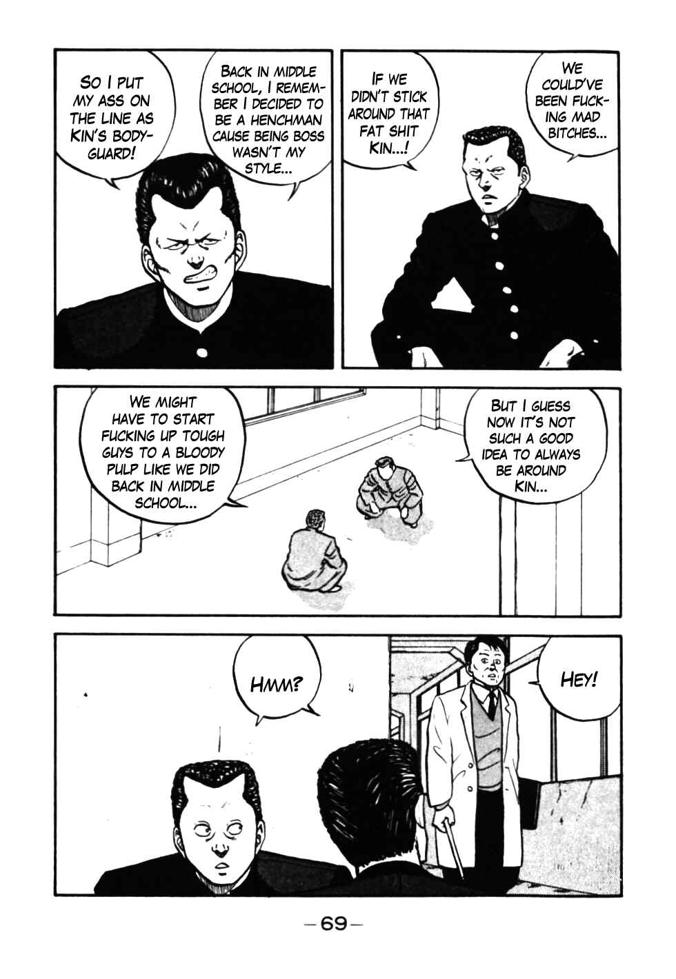 Chapter 34 - Page 7