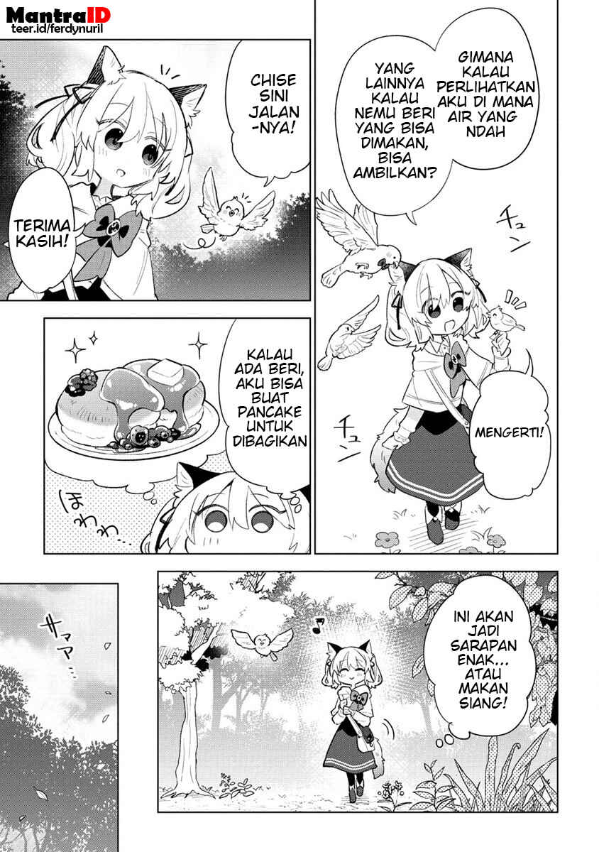 Chapter 3.1 - Page 5