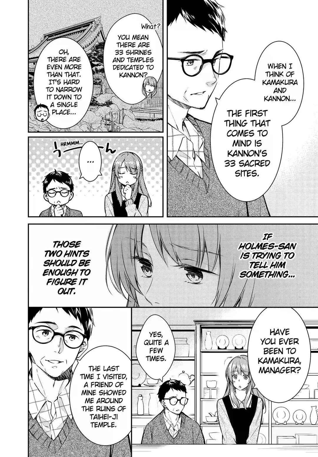 Chapter 20 - Page 14