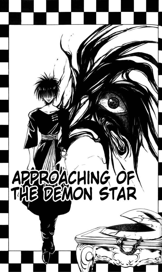 Chapter 28 - Page 1