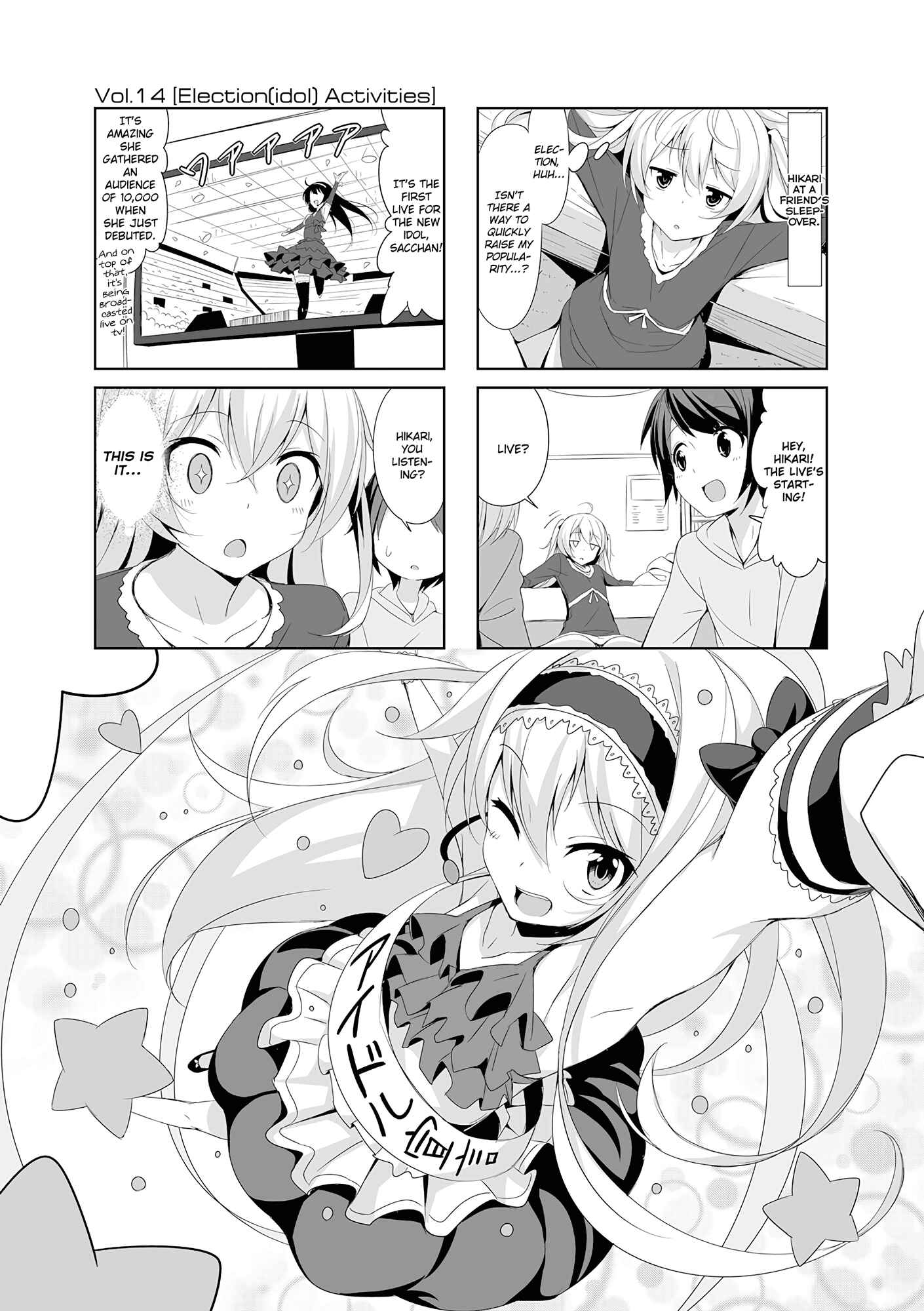 Chapter 14 - Page 1