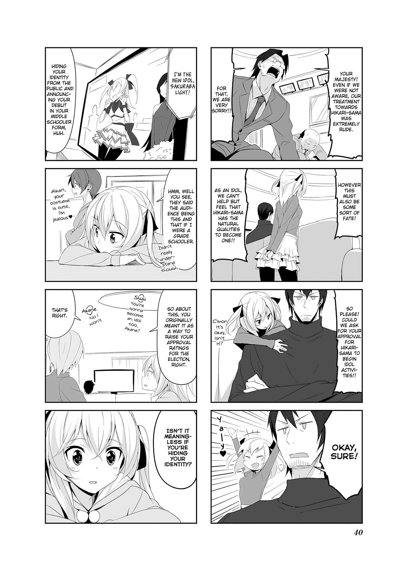 Chapter 14 - Page 10