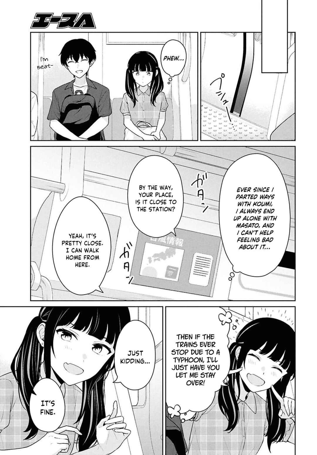 Chapter 15 - Page 22