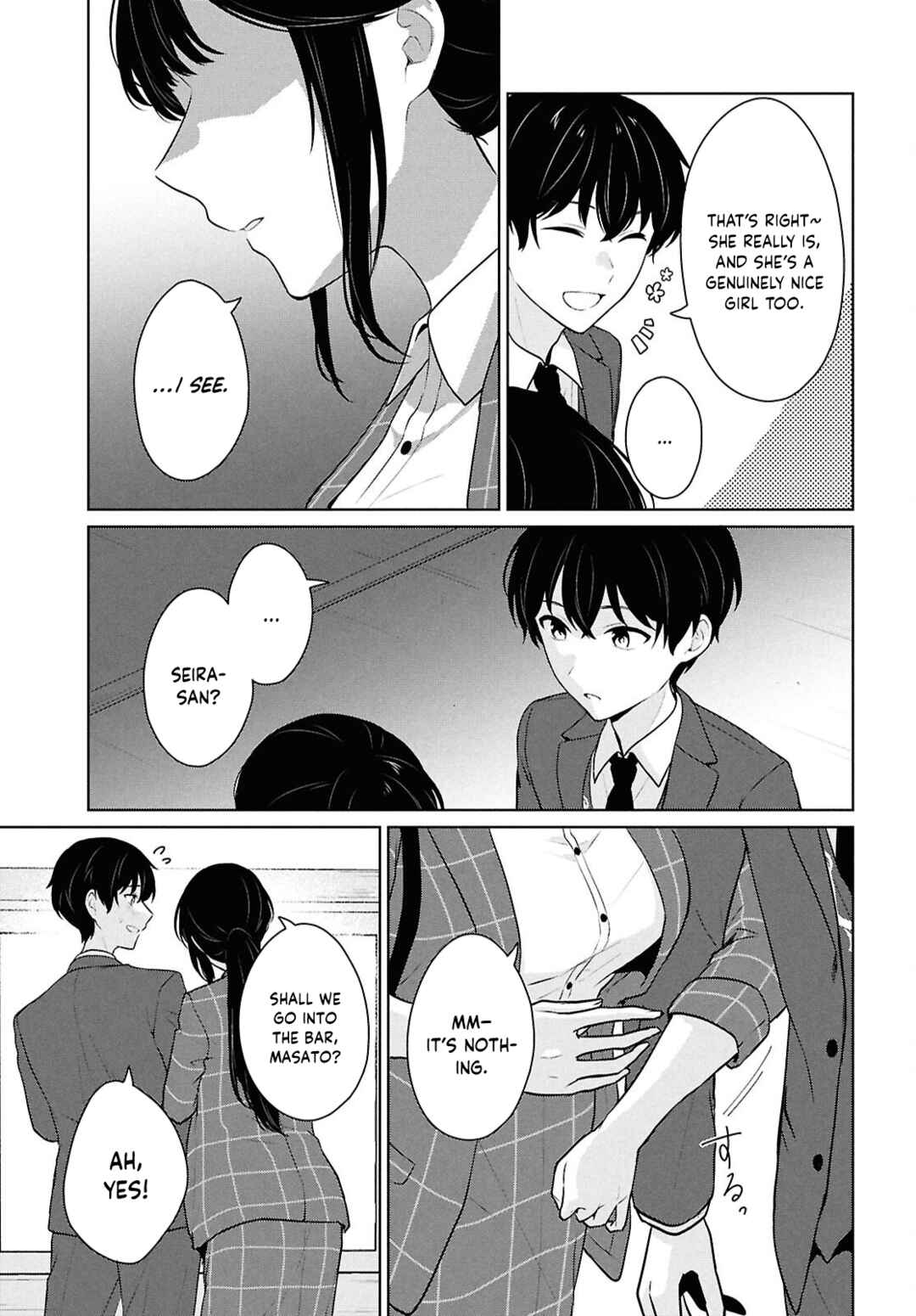 Chapter 15 - Page 44