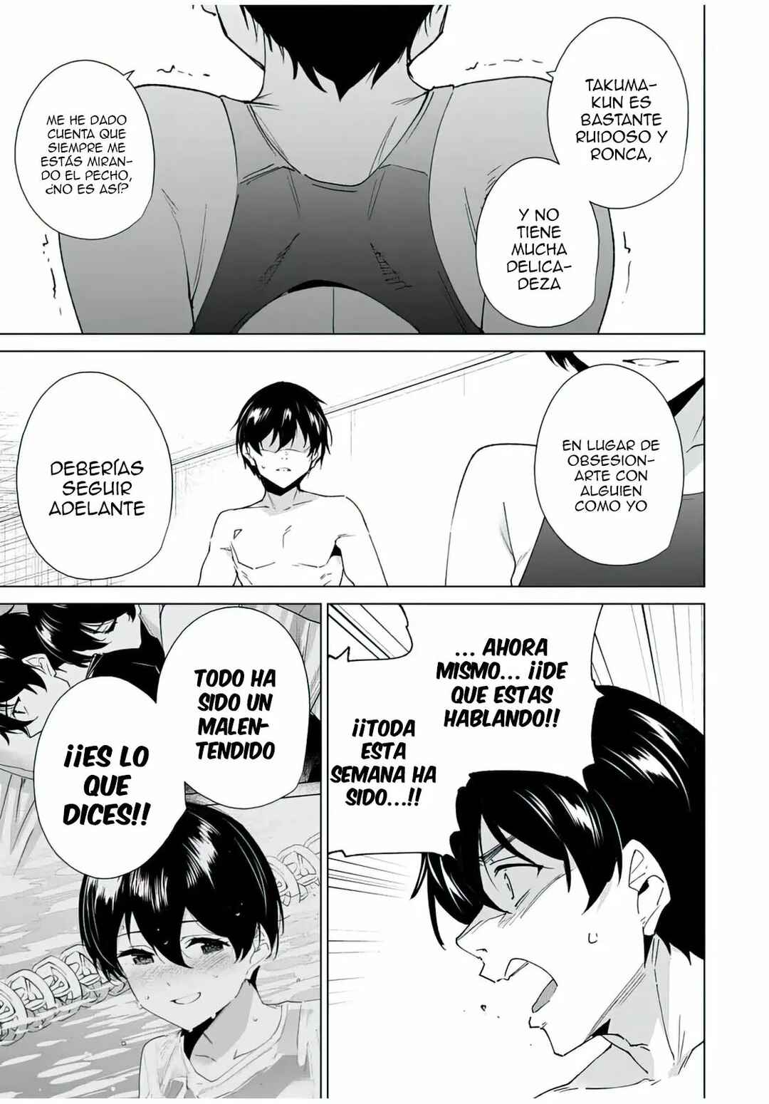 Chapter 125 - Page 10