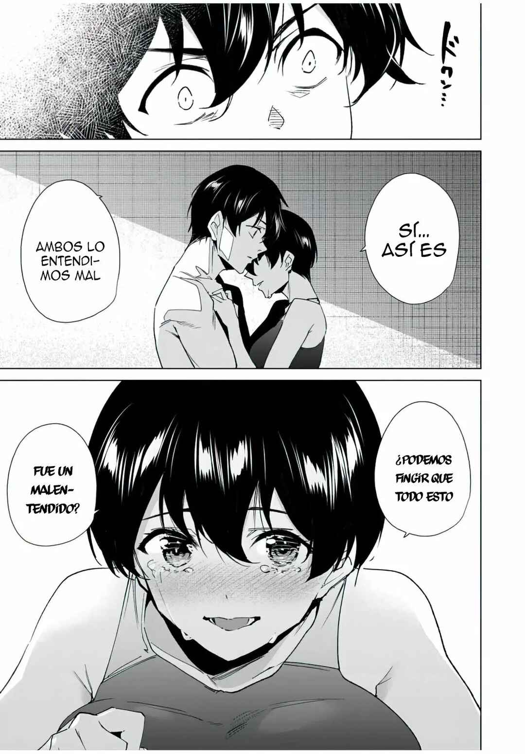 Chapter 125 - Page 12