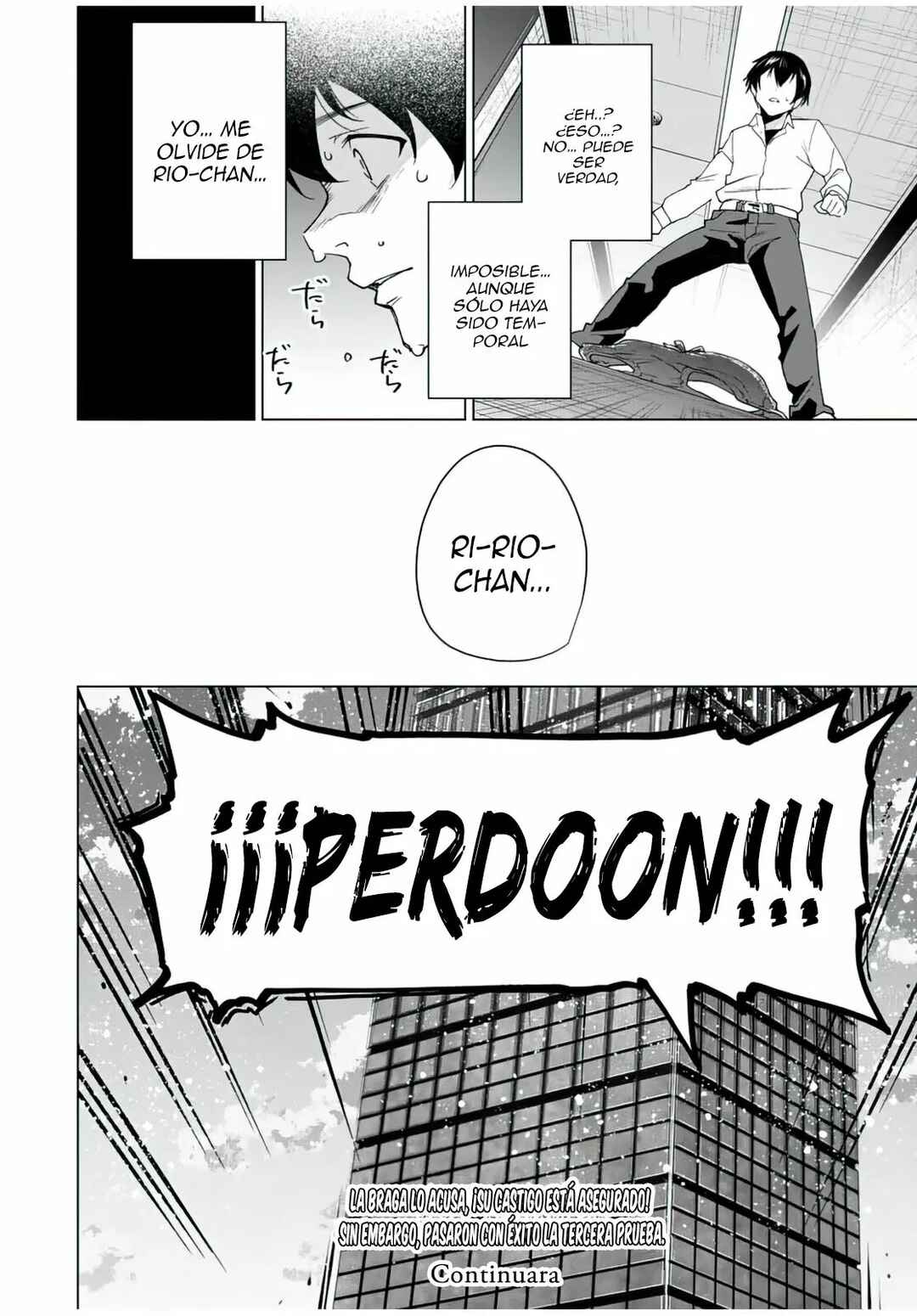 Chapter 125 - Page 15
