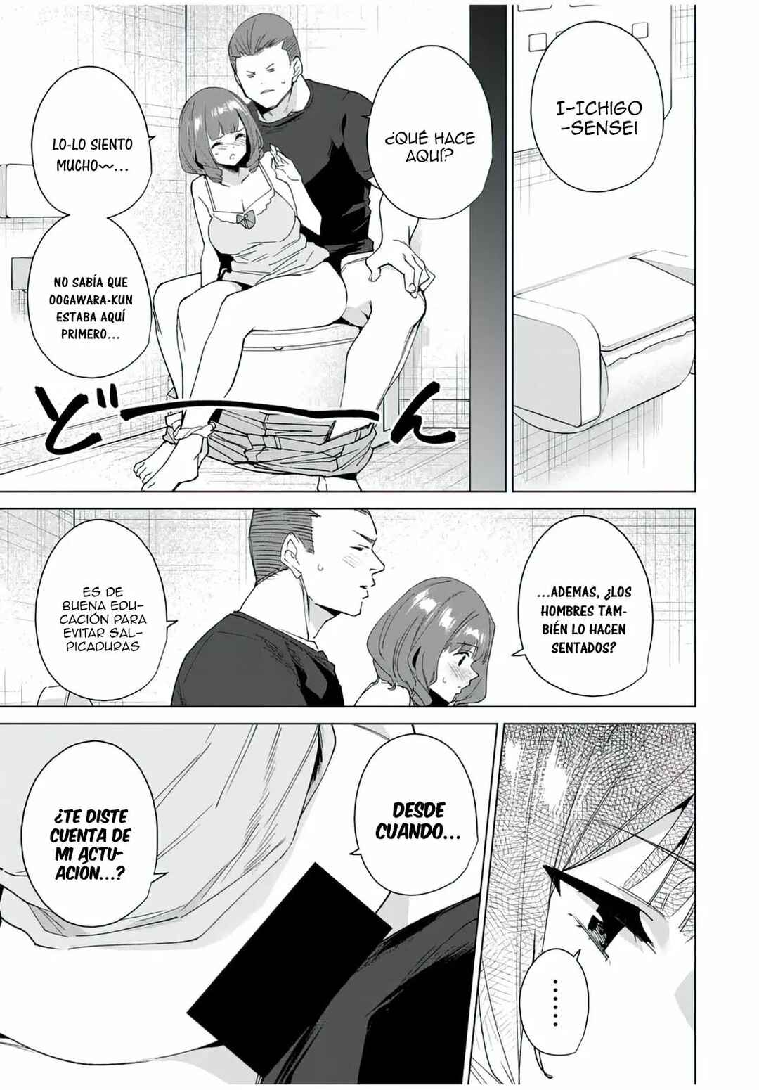 Chapter 125 - Page 4