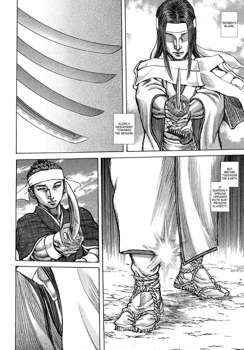 Chapter 38 - Page 34